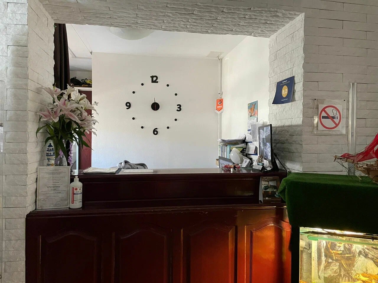 Гостиница Бригантина Хабаровск-47