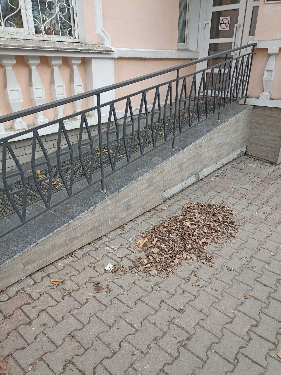 Гостиница Бригантина Хабаровск-68