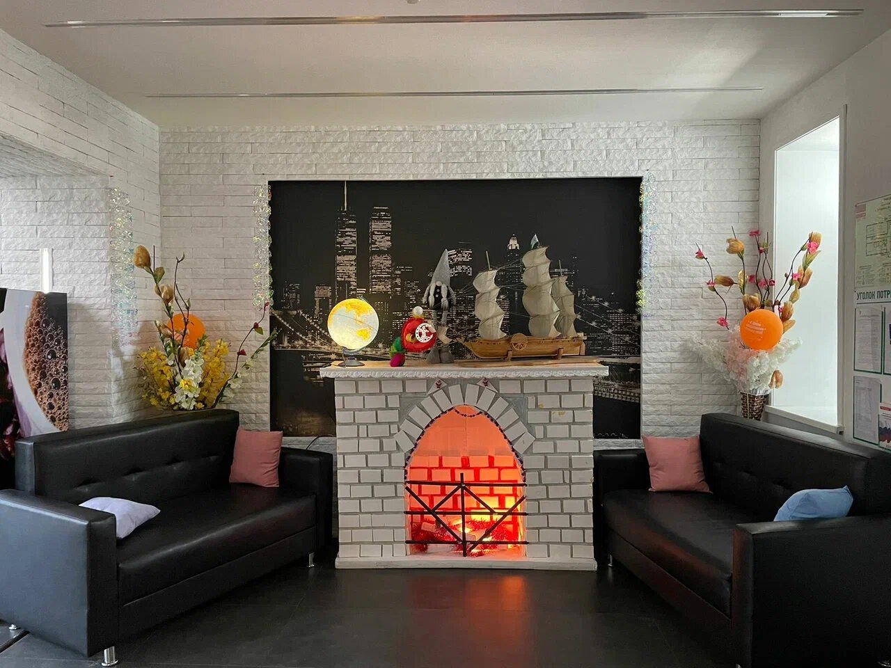 Гостиница Бригантина Хабаровск-57