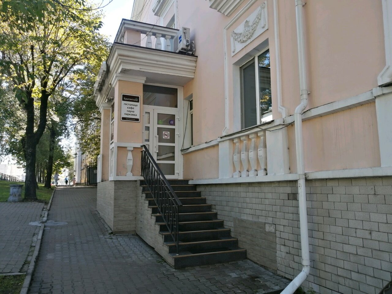 Гостиница Бригантина Хабаровск-19