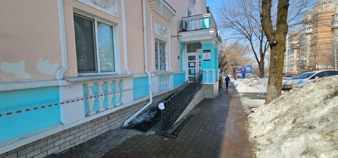 Гостиница Бригантина Хабаровск-95