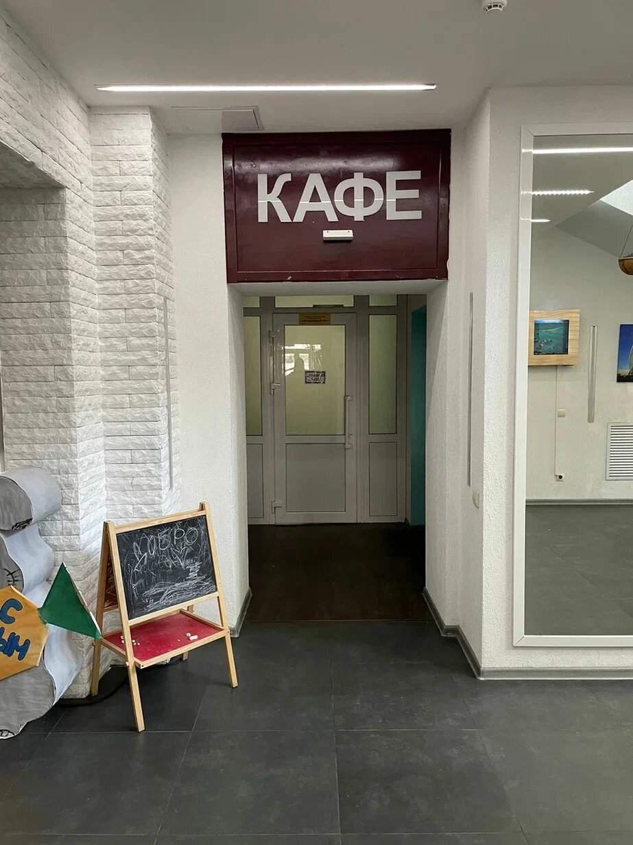 Гостиница Бригантина Хабаровск-46