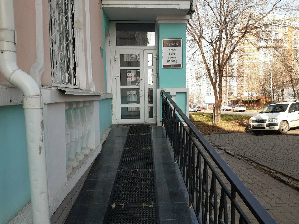 Гостиница Бригантина Хабаровск-102
