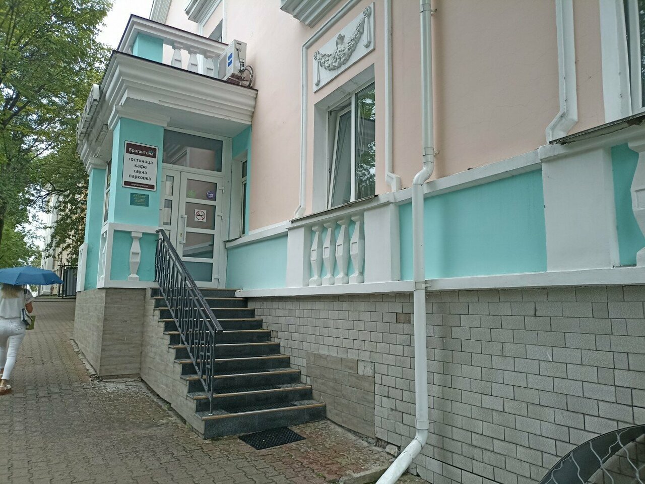 Гостиница Бригантина Хабаровск-99