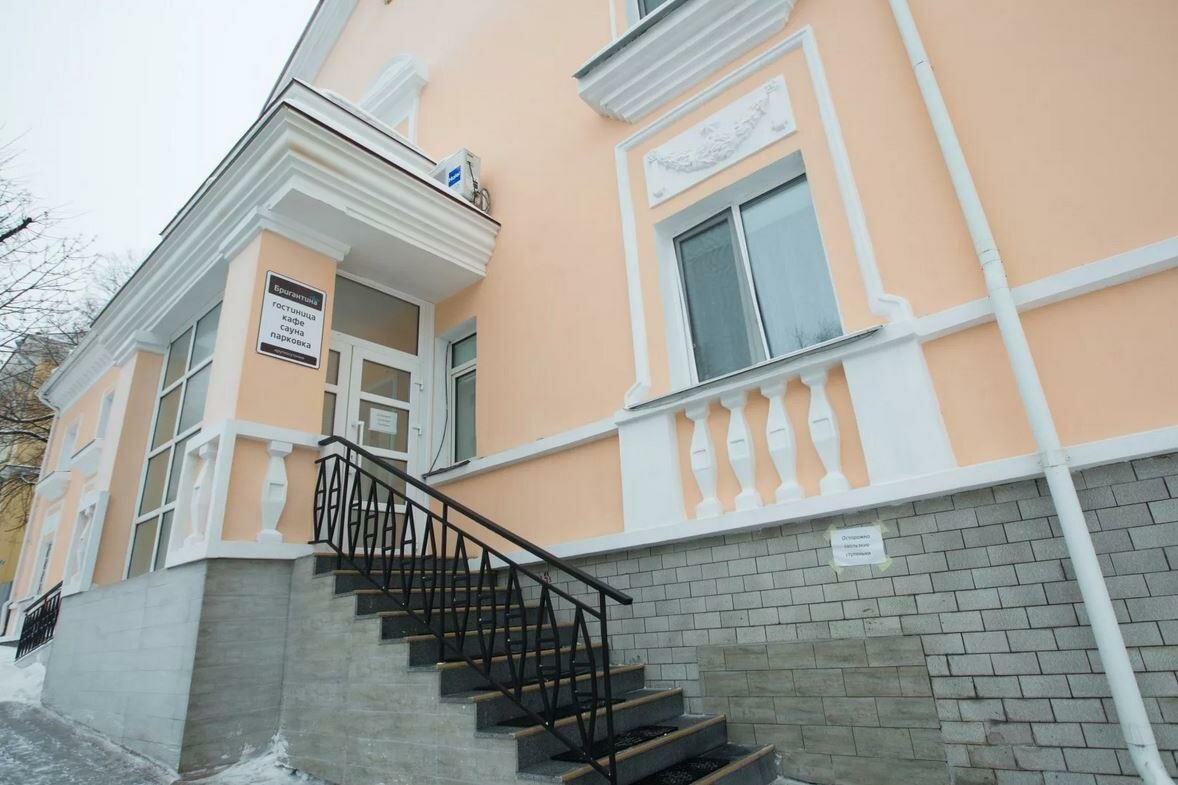 Гостиница Бригантина Хабаровск-88