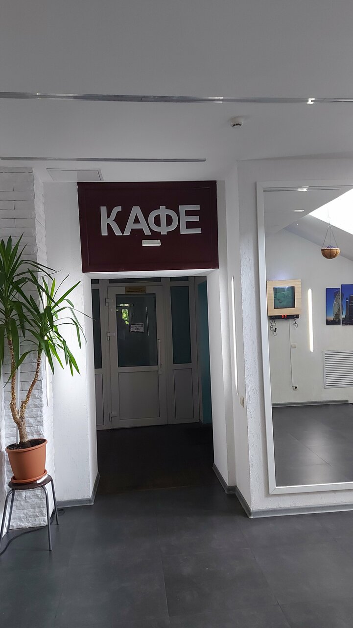 Гостиница Бригантина Хабаровск-146