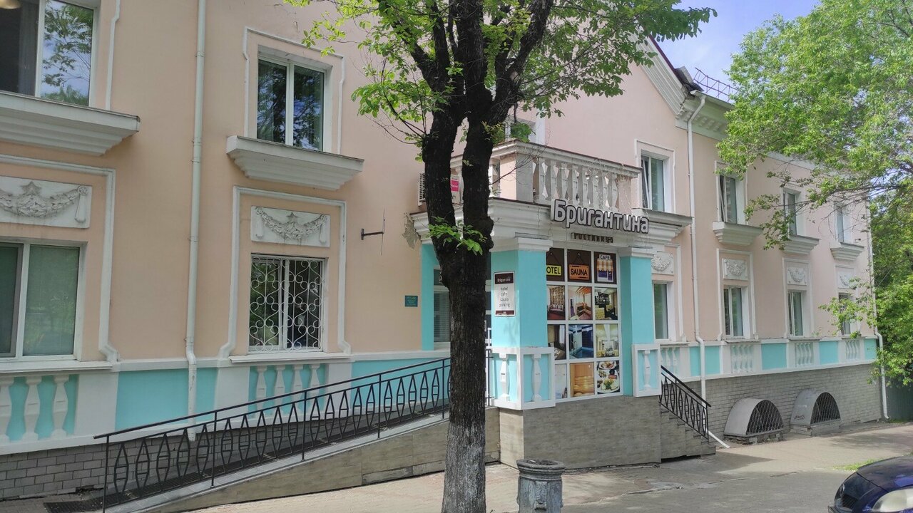 Гостиница Бригантина Хабаровск-89