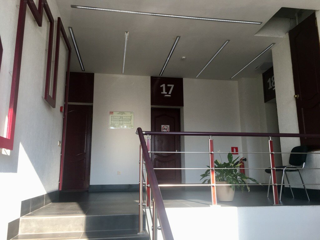 Гостиница Бригантина Хабаровск-108