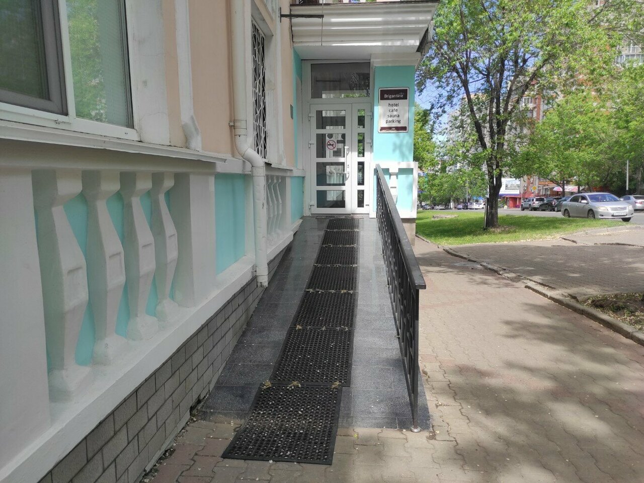 Гостиница Бригантина Хабаровск-91