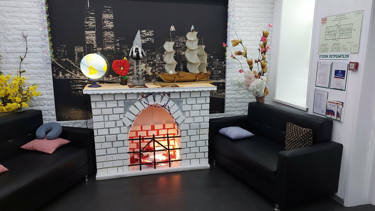 Гостиница Бригантина Хабаровск-140