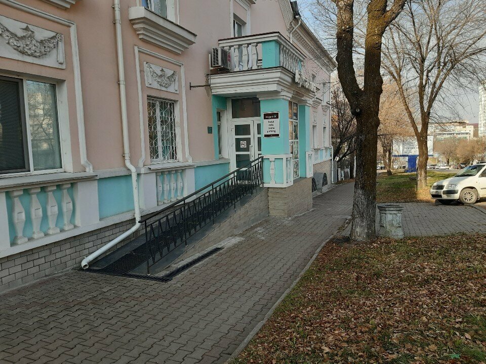 Гостиница Бригантина Хабаровск-82