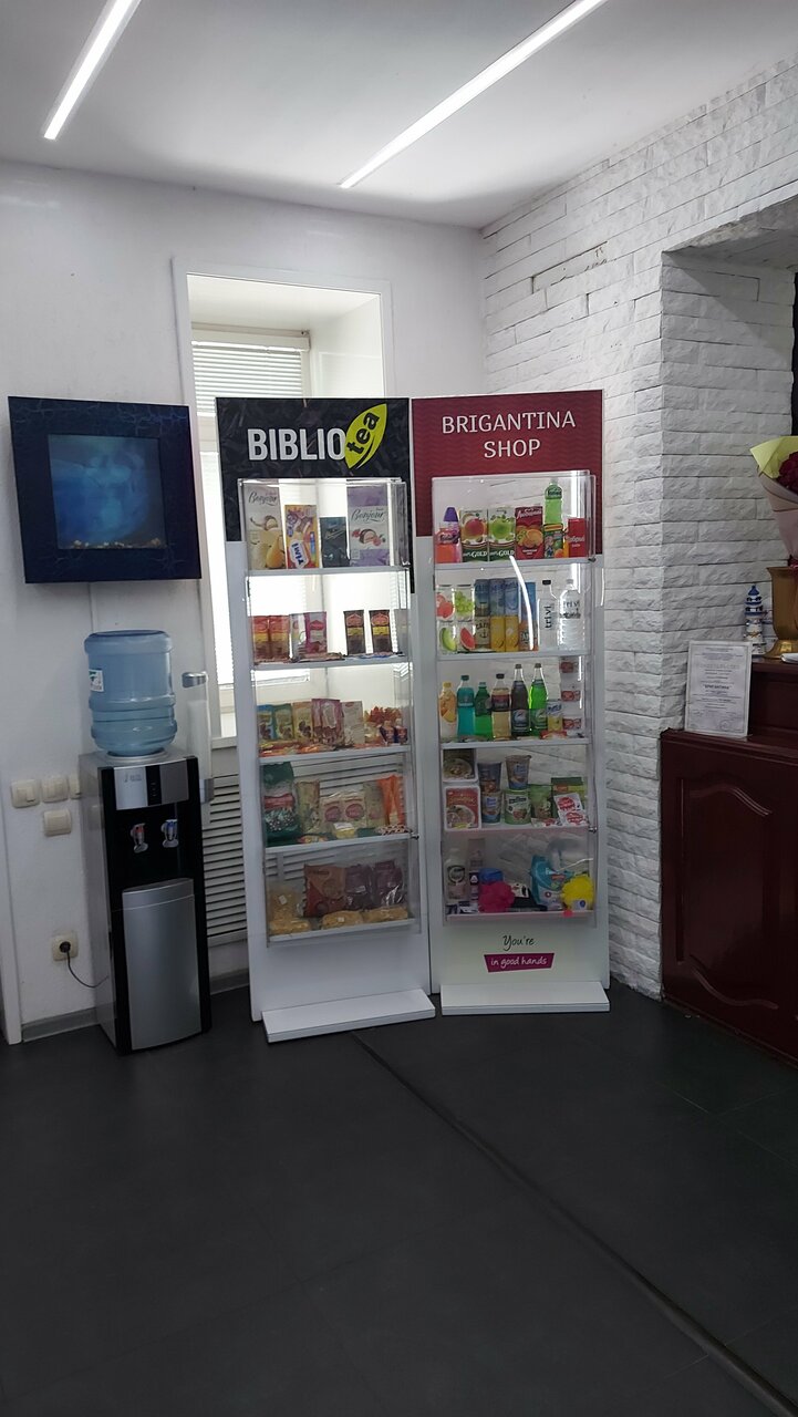 Гостиница Бригантина Хабаровск-137