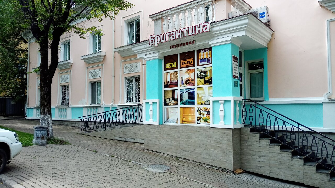 Гостиница Бригантина Хабаровск-34