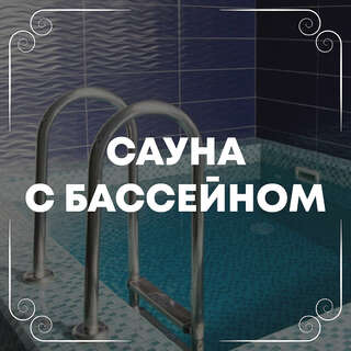 Гостиница Бригантина Хабаровск-2