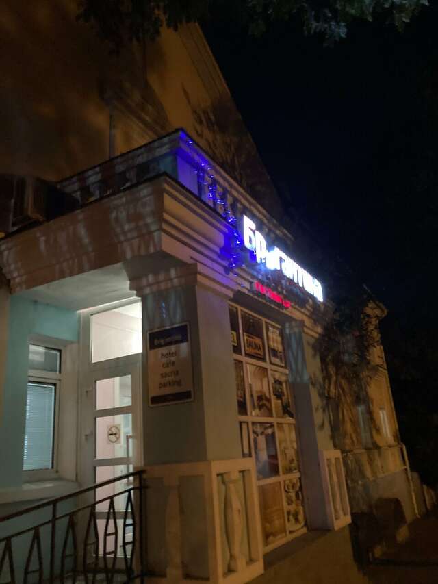 Гостиница Бригантина Хабаровск-130