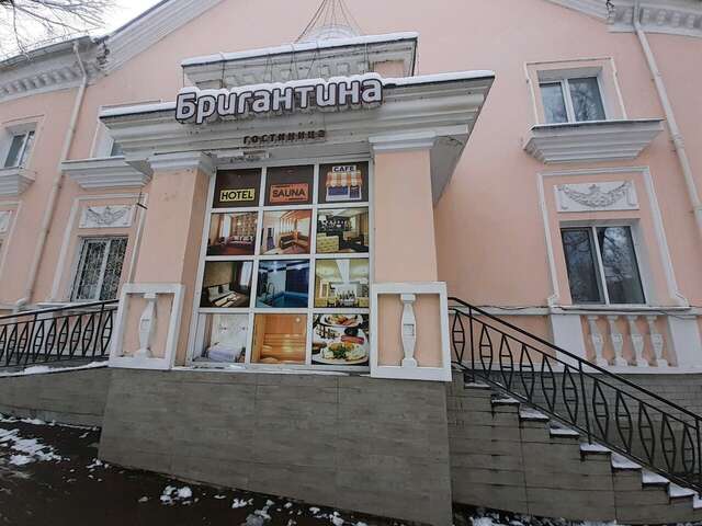 Гостиница Бригантина Хабаровск-19