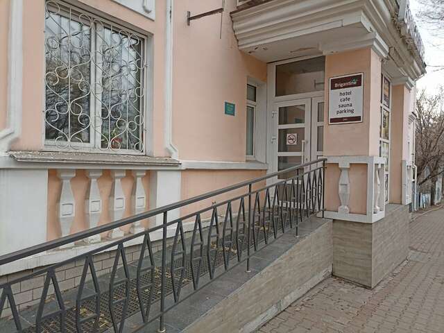 Гостиница Бригантина Хабаровск-97