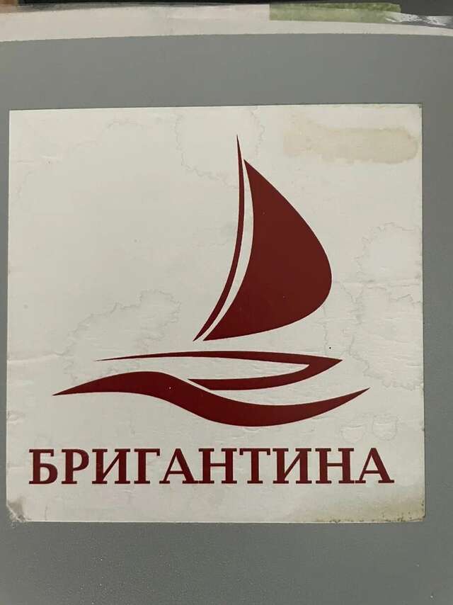 Гостиница Бригантина Хабаровск-42