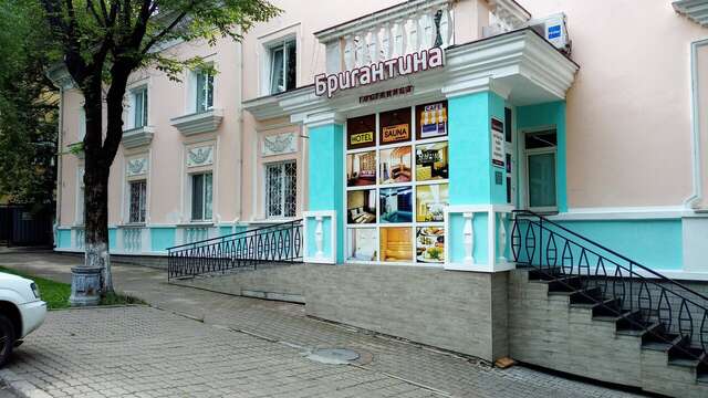 Гостиница Бригантина Хабаровск-33